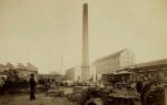 pohled na nádvoří fabriky kolem roku 1895, komín ještě není obestavěn; autor Jindřich Eckert, zdroj archiv hl.m. Prahy